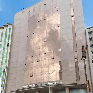 Palestine Makkah *** Mecca