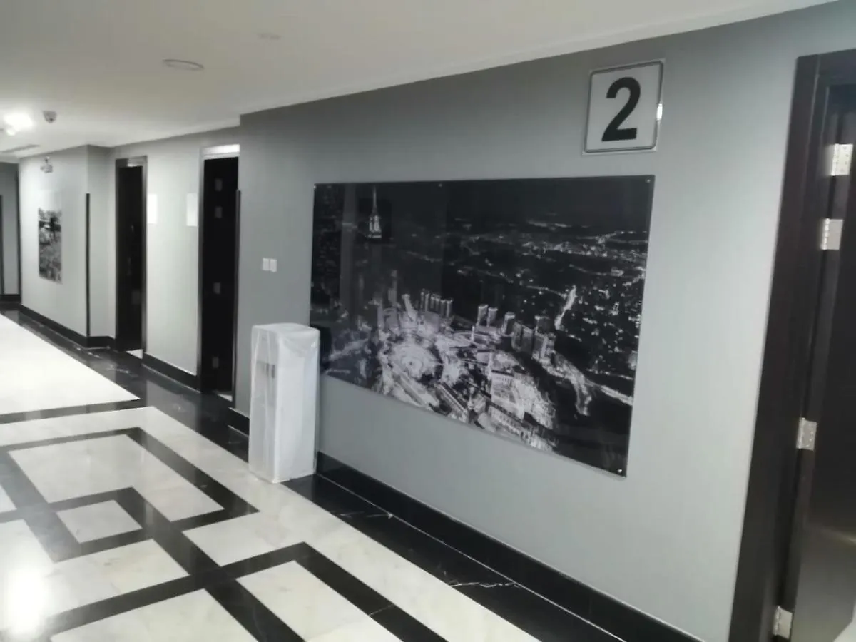 ***  Albalad Altayib Ajyad Hotel Mecca Saudi Arabia