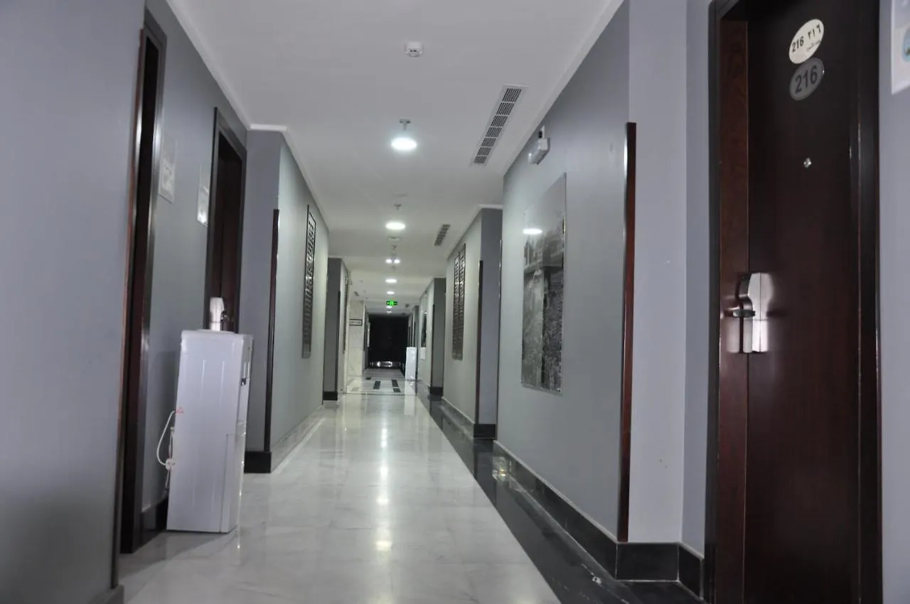 Albalad Altayib Ajyad Hotel Mecca