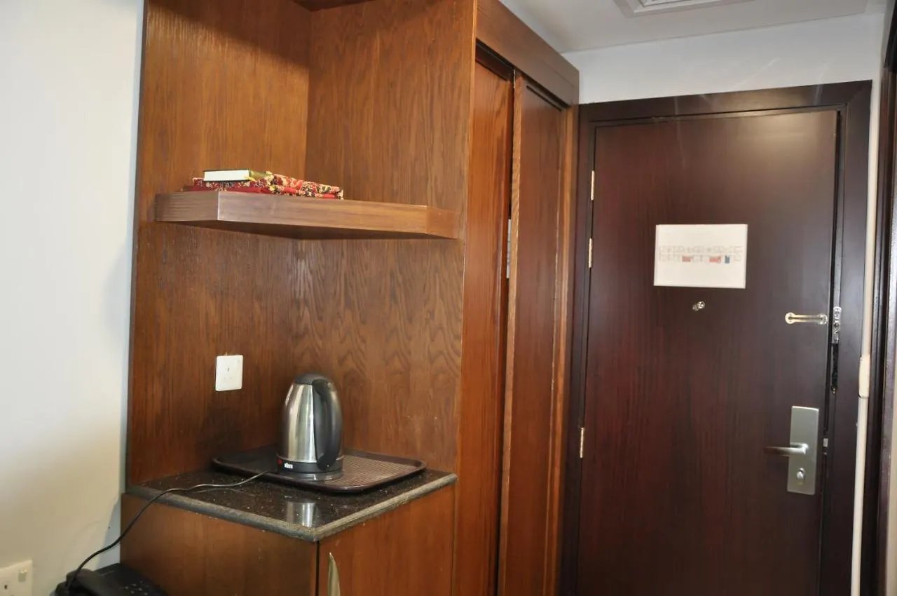 Albalad Altayib Ajyad Hotel Mecca